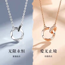 银贝S925纯银莫比乌斯双环情侣项链女轻奢女士礼物高级感纯银饰品