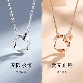 项坠;项链;手链