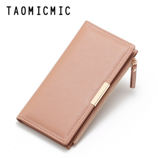 Women's Long Wallet 80% off with Zipper Multifunctional Leather Wallet Large Capacity Card Slot Clutch Wallet