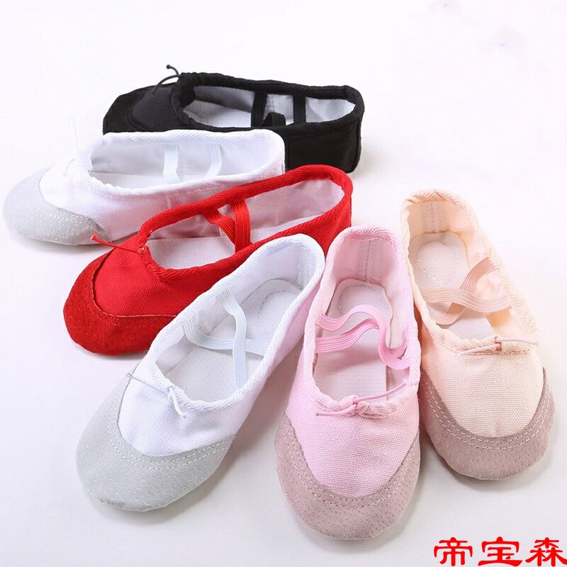 adult new pattern Limitation Pink Dancing shoes soft sole Ballet girl Catlike shoes Dancing shoes canvas shoe Practice