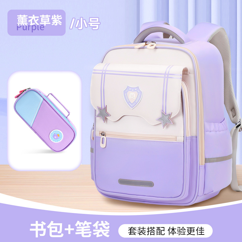 Mochilas escolares Yunduo para estudiantes de primaria, grados 1-6, reducción de la carga, prevención de salpicaduras de agua, múltiples compartimentos, mochilas de gran capacidad para niños, resistentes a la suciedad, hombres y mujeres