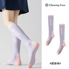 CHEEMY FREE プロフェッショナル コンプレッション スポーツ カーフ ソックス レディース サイクリング ランニング ボンレス 防臭 夏 ランニング ストッキング