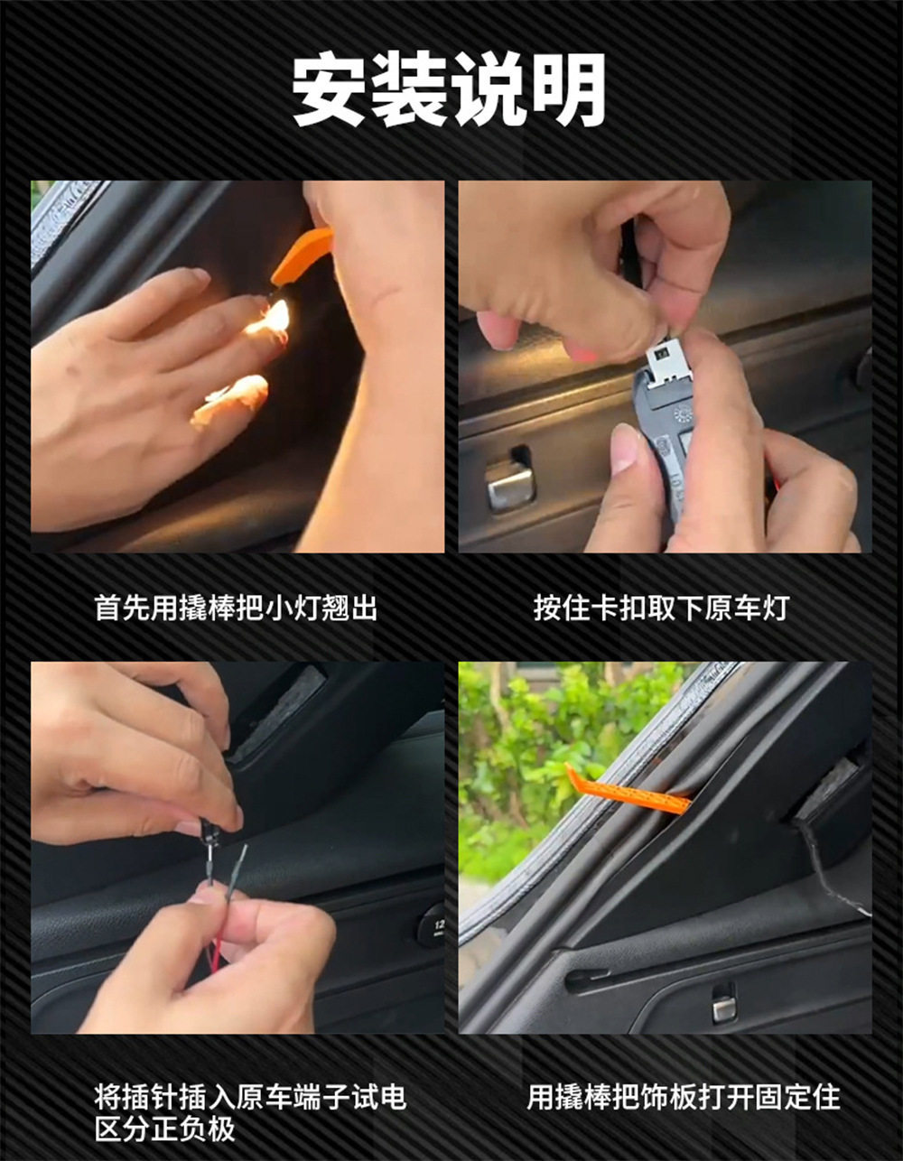 High-Brightness 64-Color Fantasy Car Lighting Trunk Atmosphere Light Interior Decoration No-Wiring Sensor Trunk Light Strip
