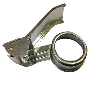 Stainless Steel 5.0/6.0cm Tape Packing Splitting Machine Thickened and Lined Stainless Steel Tape Cutter