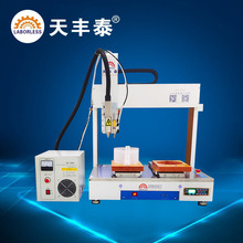 S̩SˮԄczC lPˮصԄczӵx̎