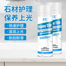 Š·°ʯĴɴuʯ坍ȥےʯӢʯ̨