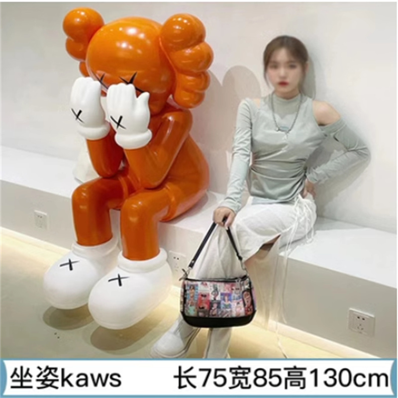Kawsの置物の大きいサイズの暴力の熊の彫刻のネットの赤いカードのデパートの公園の店の入り口の客間の着地する装飾品|undefined
