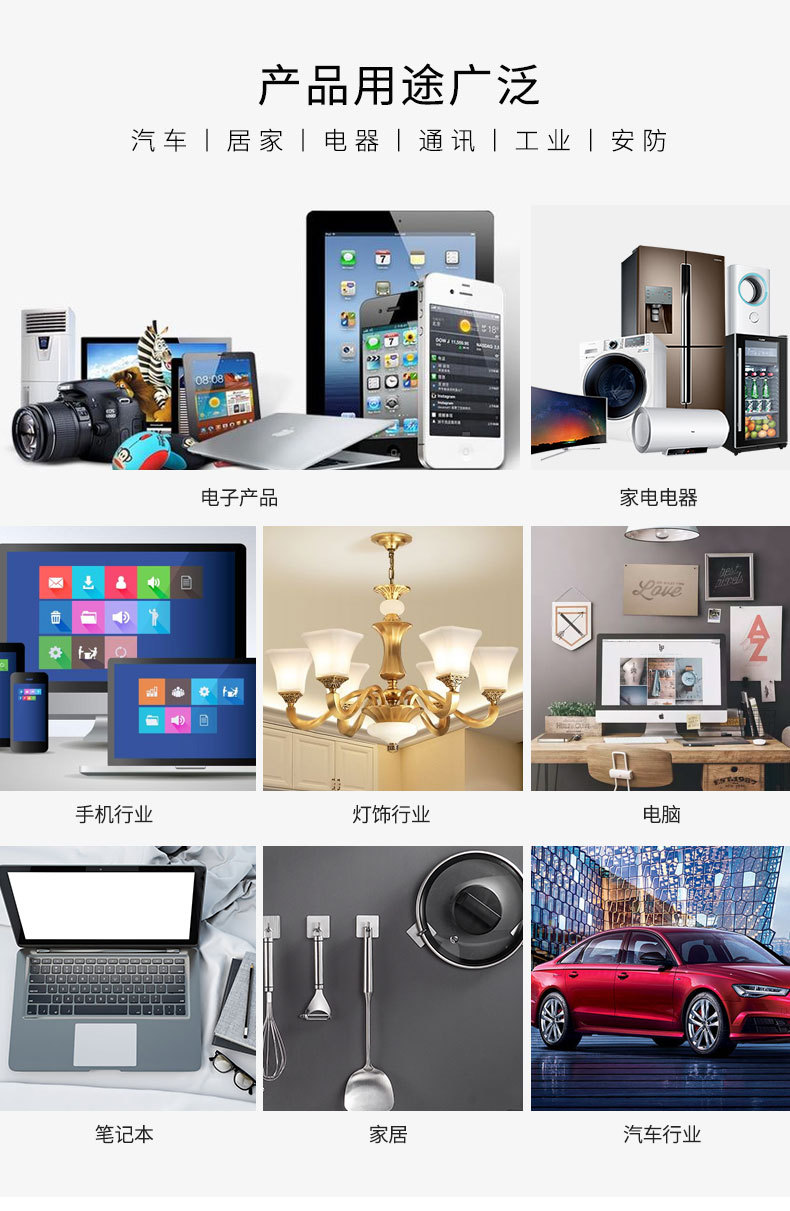 详情_05