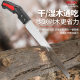 Delisi Electric Hand Saw Multifunctional Outdoor Household Waist Saw Wood Saw Artifact Woodworking Hand-held Mini Saw