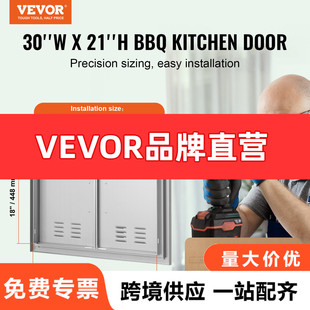 VEVOR �p�T�����֙����T �yɫ ��ͨ�L�� ���P�ƽ�N�T