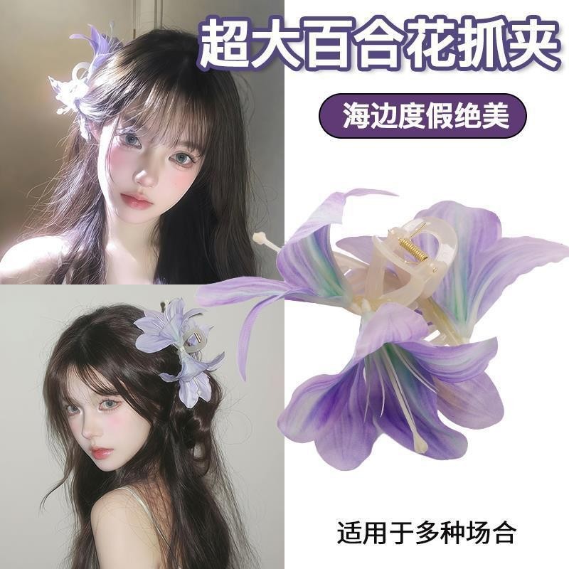夏の花のヘアピン、サイドクリップ、耳後ろのヘアピン、女性用新作ヘアアクセサリー、造花ヘアアクセサリー、海辺のヘアアクセサリー|undefined