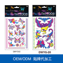 F؛ɹĘyN С»ۼyN ϐwl