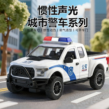 �ƹ���Ч��ߴ���������Ծ��쳵��ģ�ͷ����ͯ�������Ƥ��ԽҰ