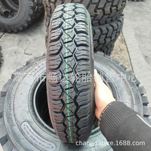 ��݆܇Ħ��܇݆̥5.00-12 6.00-13 6.00-14 5.00R12