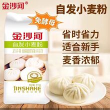 ��ɳ�����С���ۼ����԰l�������z�^�����͗l���������԰l��2