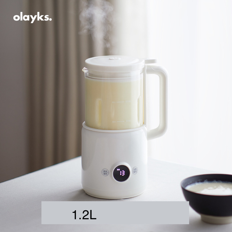 Olayksミニ破壁機豆乳機家庭用小型新型多機能ミニ破壁料理機|undefined
