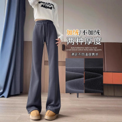 微喇叭裤女士春秋美式运动卫裤休闲灰色小个子瑜伽裤子秋冬季加绒