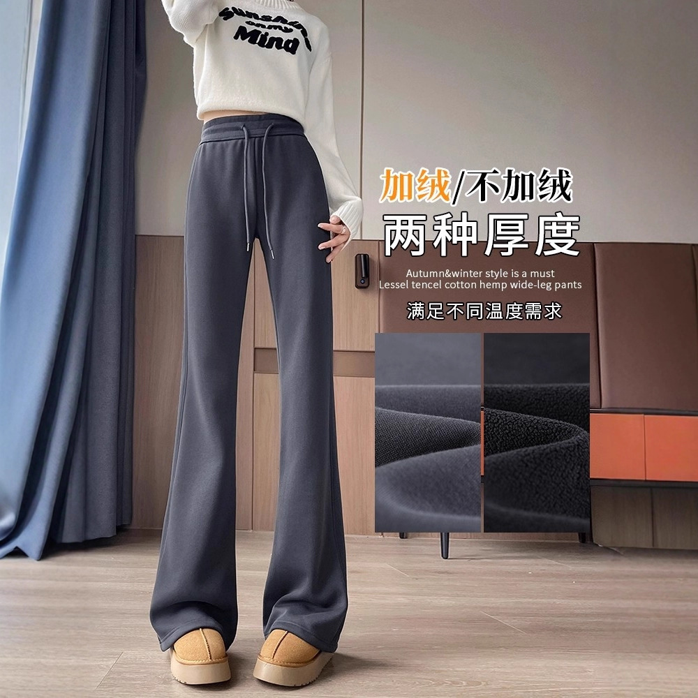 Flared Pants for Women, American Style Sports Sweatpants, Casual Gray Petite Yoga Pants, Autumn and Winter Fleece-Lined