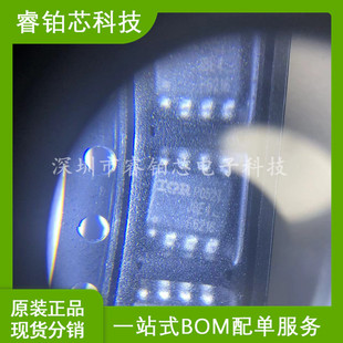 IRF6216TRPBF SOIC-8 P-chAnnel -150V/-2.2A Smd MOSFET Tube Spot Stock