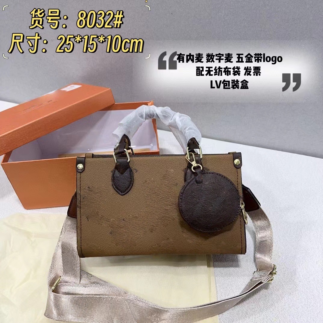 2025 New Light Luxury High-End Versatile Horizontal Tote Bag Mother Bag Single Shoulder Crossbody Bag Underarm Women's Bag