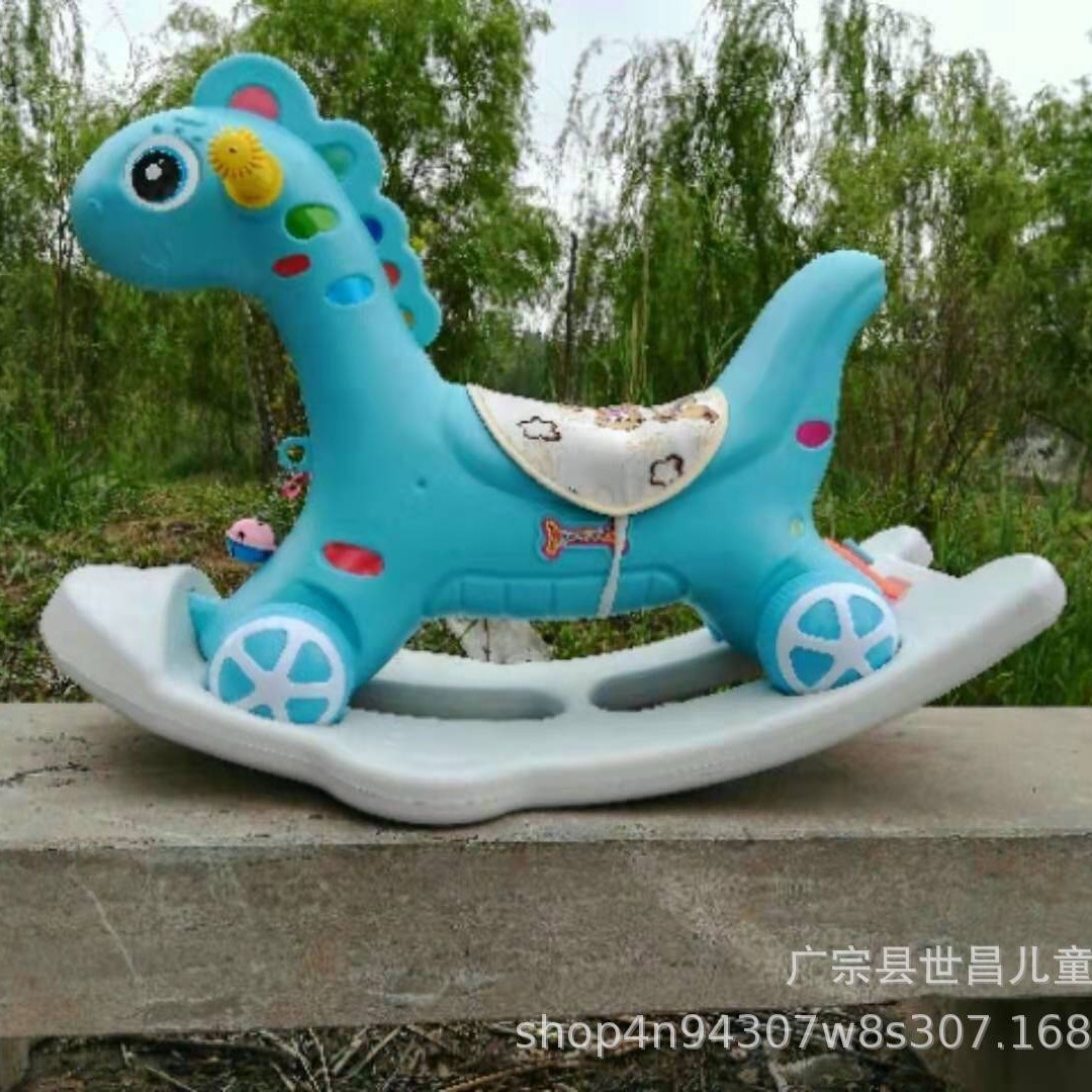 Children's Rocking Horse Dual-Purpose Rocking Horse Can Slide with Music Baby Rocking Chair Plastic Rocking Horse Cross-Border