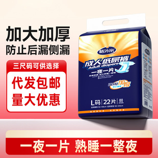 ��������˼���ѝճ�Nʽ���Ӻ���Ůʿ���򲼝���ѝ�����򲻝�