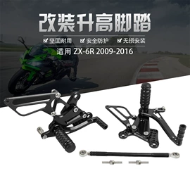 摩托车配附件;摩托安全用品;摩托车通用件