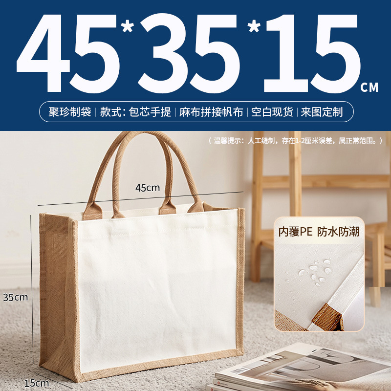 Bolsas de lino personalizadas logotipo de comercio exterior lino bolsas recubiertas de yute bolsas tridimensionales de algodón de gran capacidad personalizadas image 20