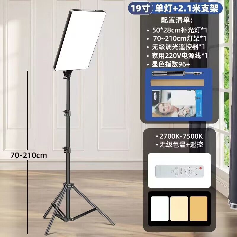 ZMDN soporte de teléfono móvil en vivo trípode fotografía de piso TikTok video llenar luz termómetro soporte marco