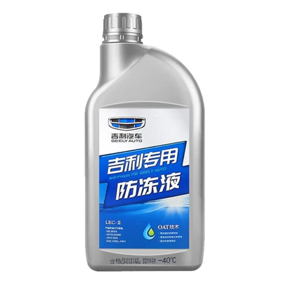 Red Coolant, Other car care/additives