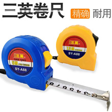 7.5��5��10����Ӣ��䓾��߼Ӻ������ĥ�y���ߎ�PC�ߚ����߾���
