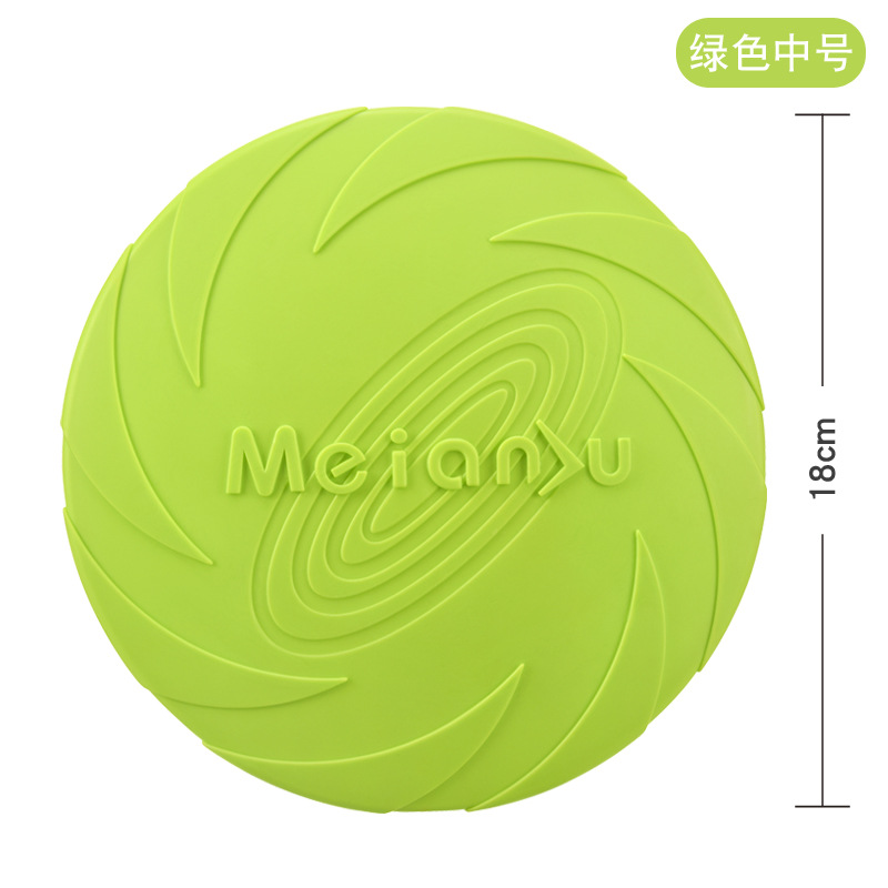 中号绿色(180mm)