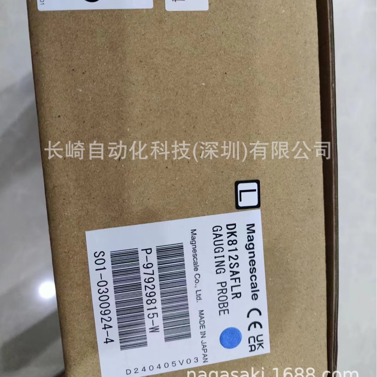 日本索尼探规DK812SAFLR5 议价