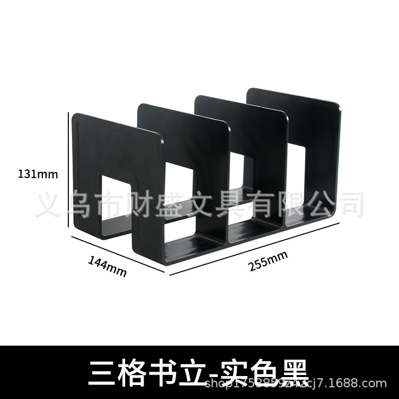 4-Columna 3-columna ins alto-aspecto creativo transparente multi-capa libro soporte de estudiante escritorio libro caja de almacenamiento artefacto libro