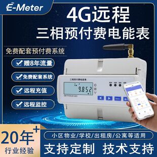 4G늱������A���M��ܱ��֙C��ֵ�h�̱O���������Mϵ�y����늱�