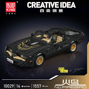 ����10001-228�Ϡ�܇919��܇ģ��С�w����ͯ�ֹ�ƴ�b�eľ��߿羳