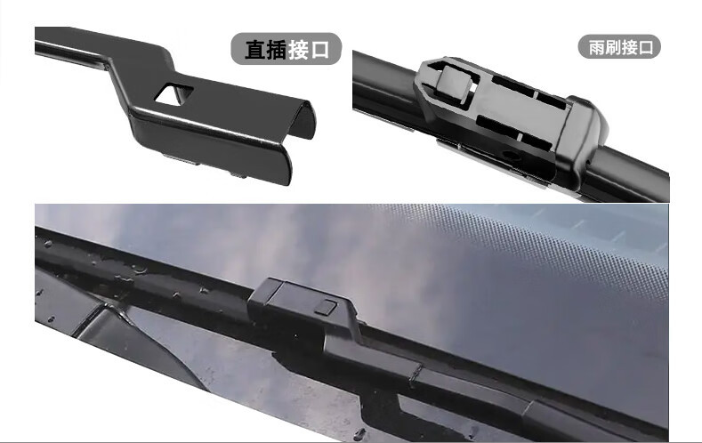 Suitable for Changan UNIV wipers, original factory UNI-V car wipers, 22/23/24 models, silent rubber strips