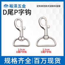 �S��DβP���h�����������Ͻ��h���\�Ͻ𹷿ی��������Ͻ����h