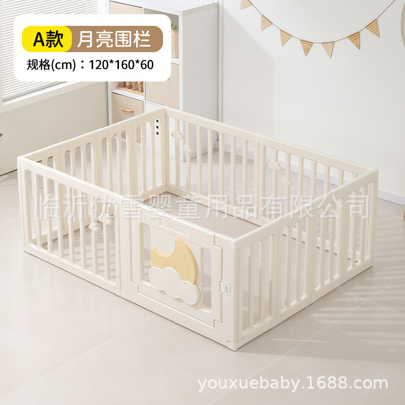 Tres vallas de juego para bebés vallas de protección para casa interior sala de estar vallas de bebés niños rastran con pico