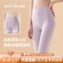 定制女士冬季九分秋裤