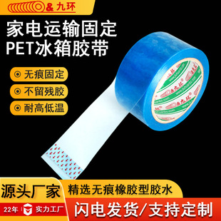 pet�{ɫ�����z���o���z���ߜ�͸�����䌣���z����������ӡ�C���{