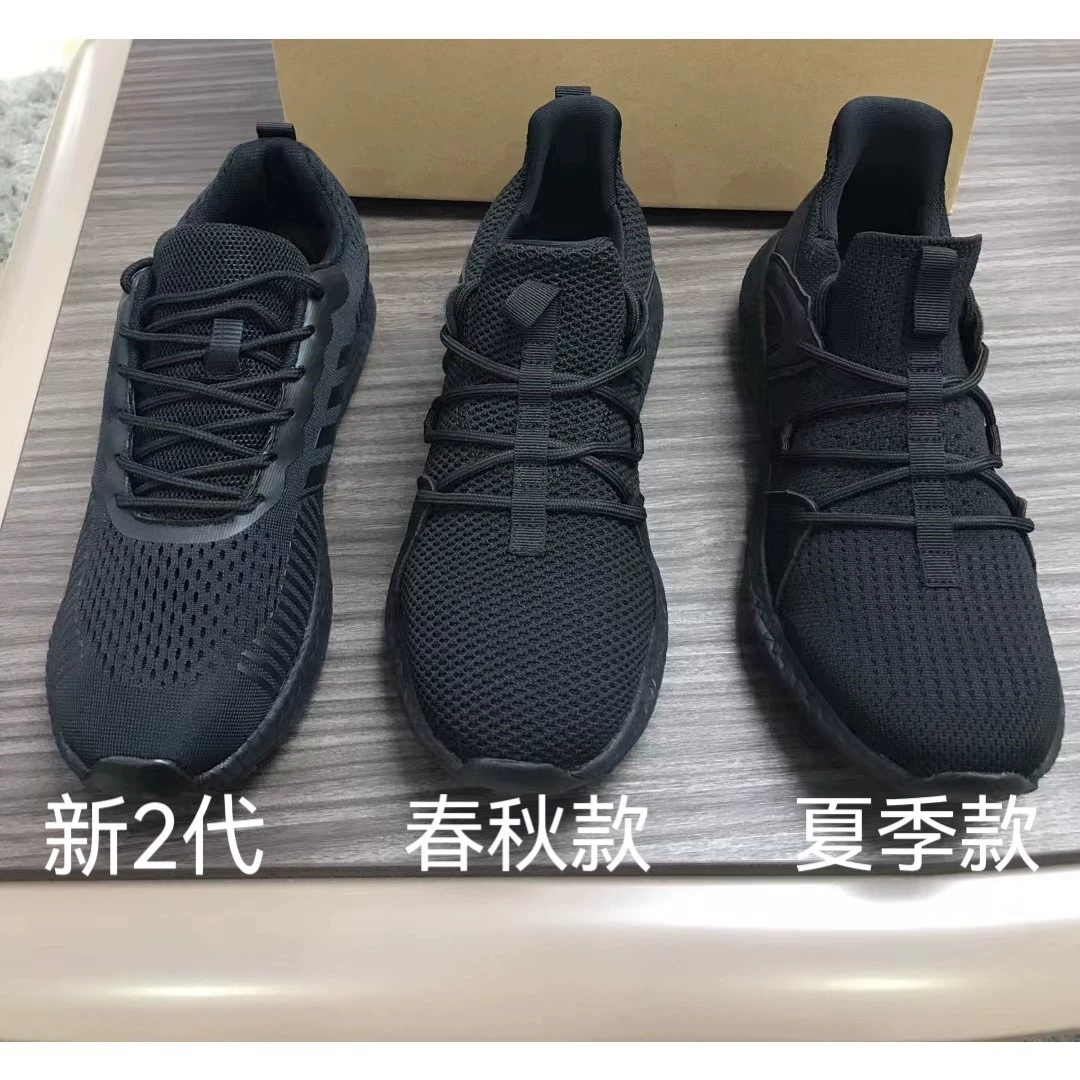 Летняя и осенняя пожарная часть новая тренировочная обувь Мужская военная подготовка