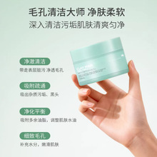 ��SK4252����ƿ�b����Ĥ ��͸��� 100mlX2ƿ ��27��9��