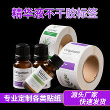 ӡˢ�˺��N���yƷ���͘��N�~�漈�����z����Ĥ�N�����ƿ�˺�˺�