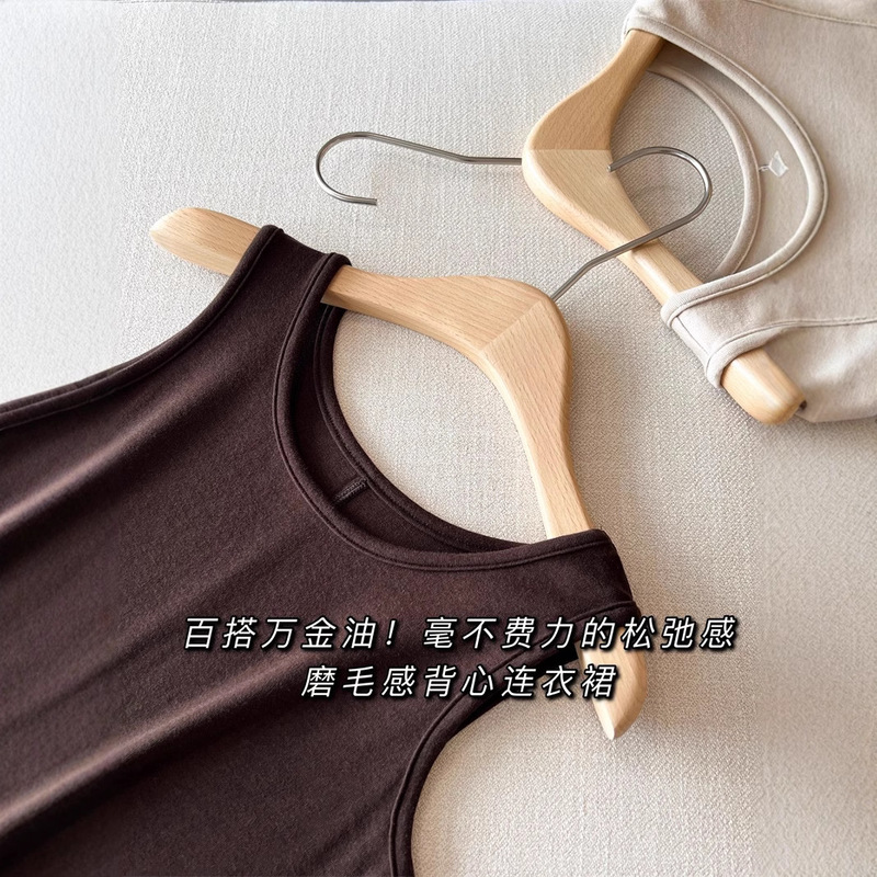 Lazy Sleeveless Strap Vacant Skirt Long Skirt Loose Straight Inner Base dress Spring Long Skirt for Women