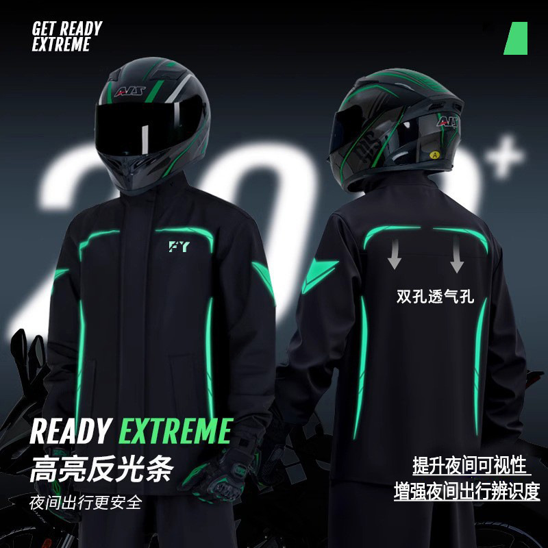 Traje de Impermeable Dividido PVC, Poliéster Reflectante para Motocicleta