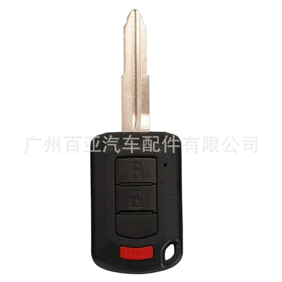 Car Keys Yige 2-key 3-key 4-key straight - back-surface-21-key-speaker-key