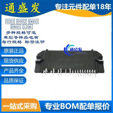 BSM50GD120DN2 BSM35GD120DN2 BSM25GD120DN2E3224 15GD120DN2 h