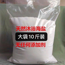 ȥ�uƤ���躣�}ɢ�bȥ���|��ȻϴĘ���_��ԡ��ϴ����Ƥ��ԡ�}