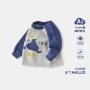 亲肤儿童新款春秋毛衣
